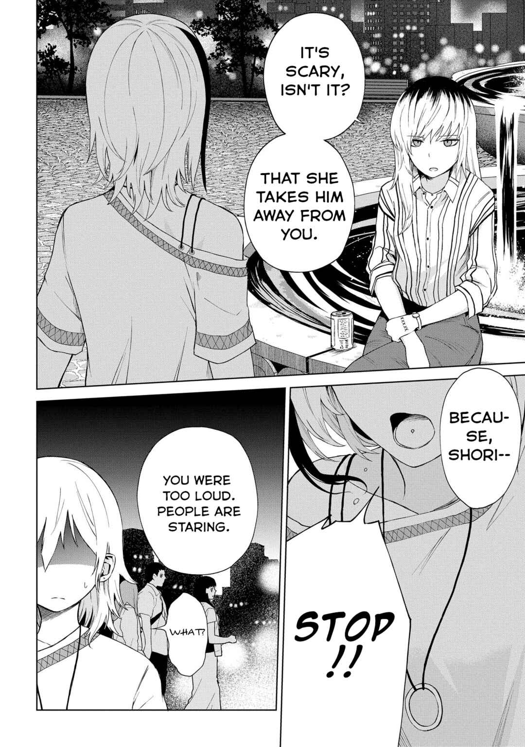 Page 14 Chapter 21 Kusozako Choroin Nishiga Hachi