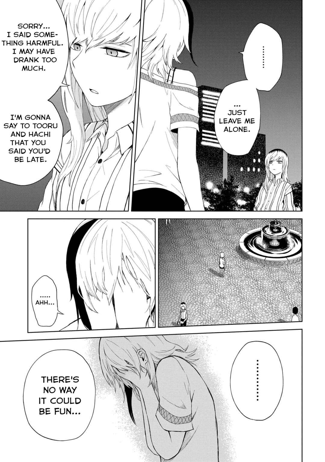 Page 15 Chapter 21 Kusozako Choroin Nishiga Hachi