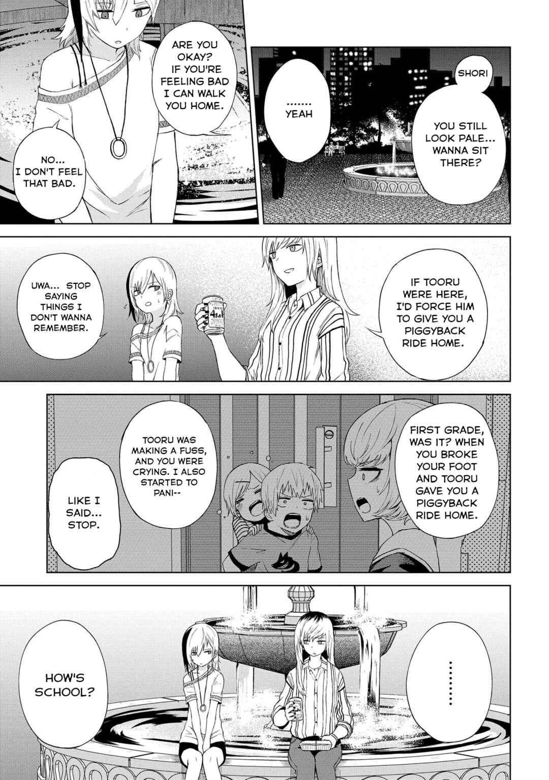Page 7 Chapter 21 Kusozako Choroin Nishiga Hachi