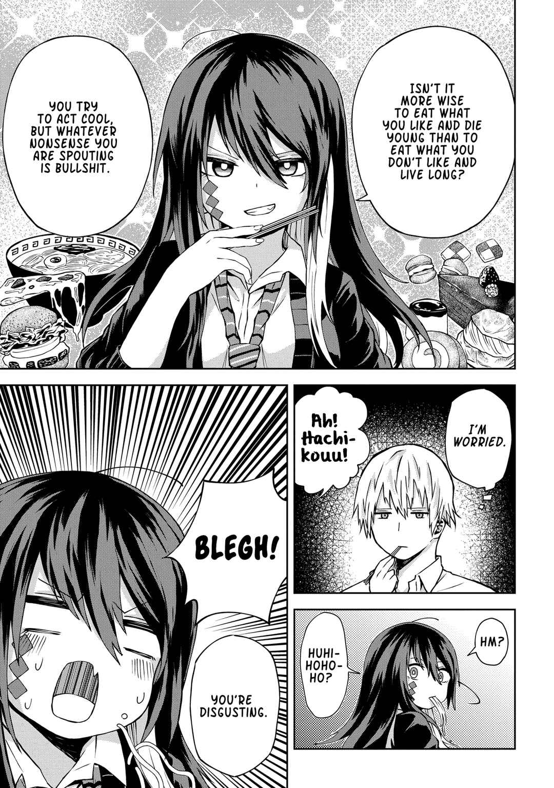 Page 4 Chapter 7 Kusozako Choroin Nishiga Hachi