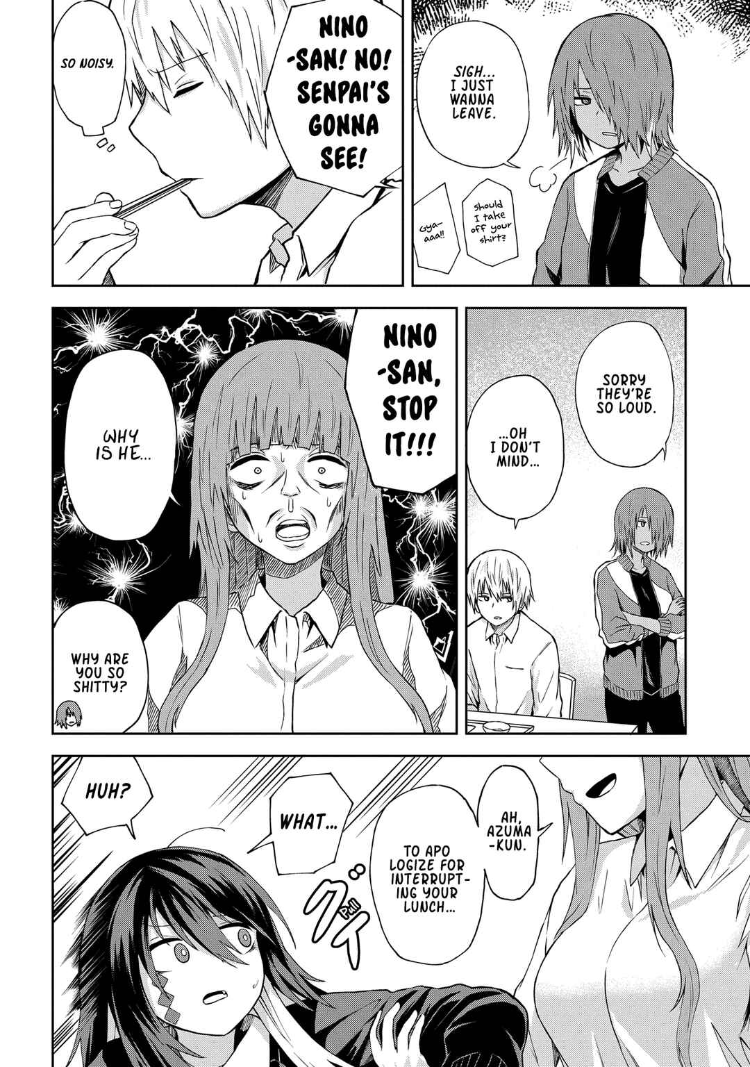 Page 7 Chapter 7 Kusozako Choroin Nishiga Hachi