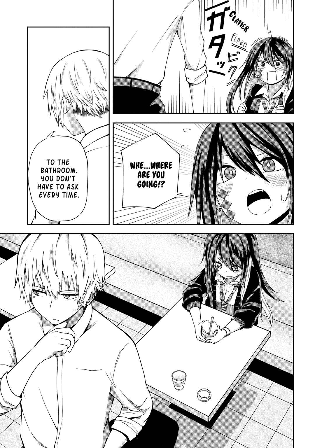 Page 12 Chapter 8 Kusozako Choroin Nishiga Hachi