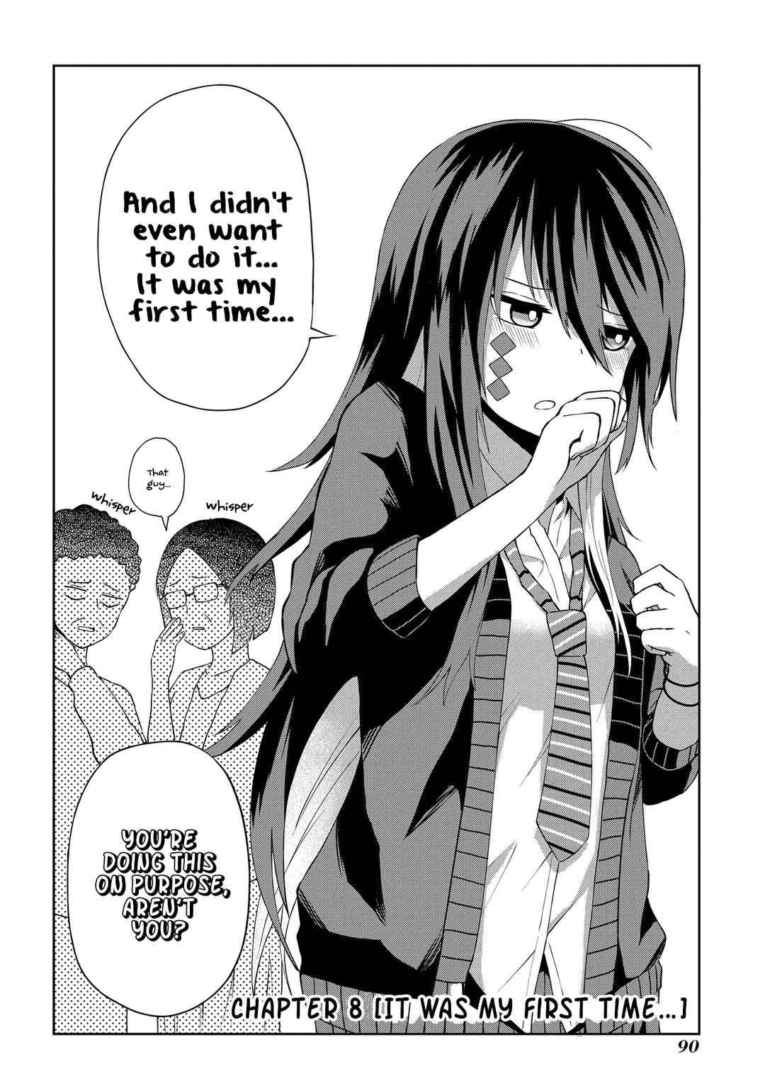 Page 3 Chapter 8 Kusozako Choroin Nishiga Hachi