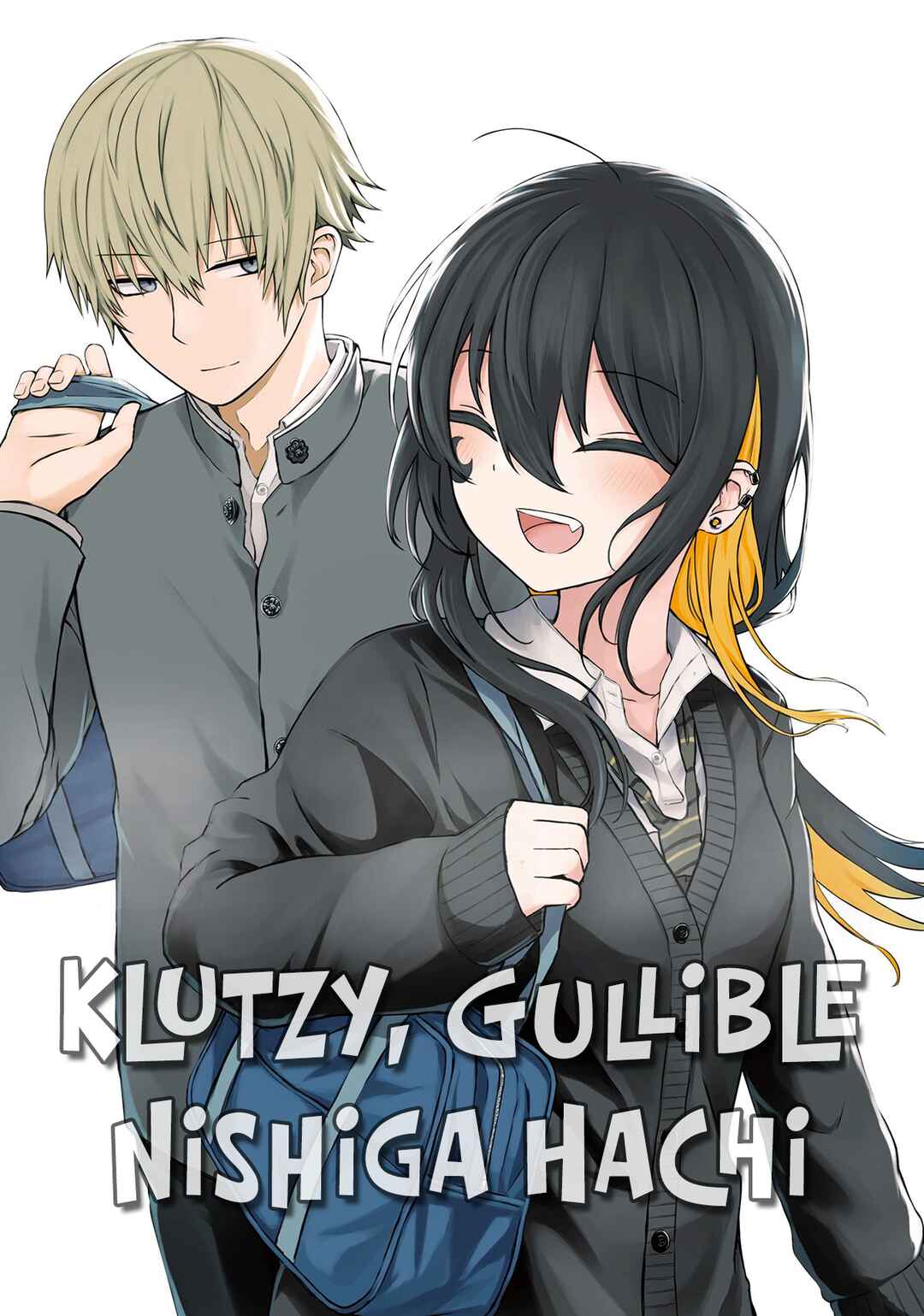 Page 1 Chapter 13 Kusozako Choroin Nishiga Hachi