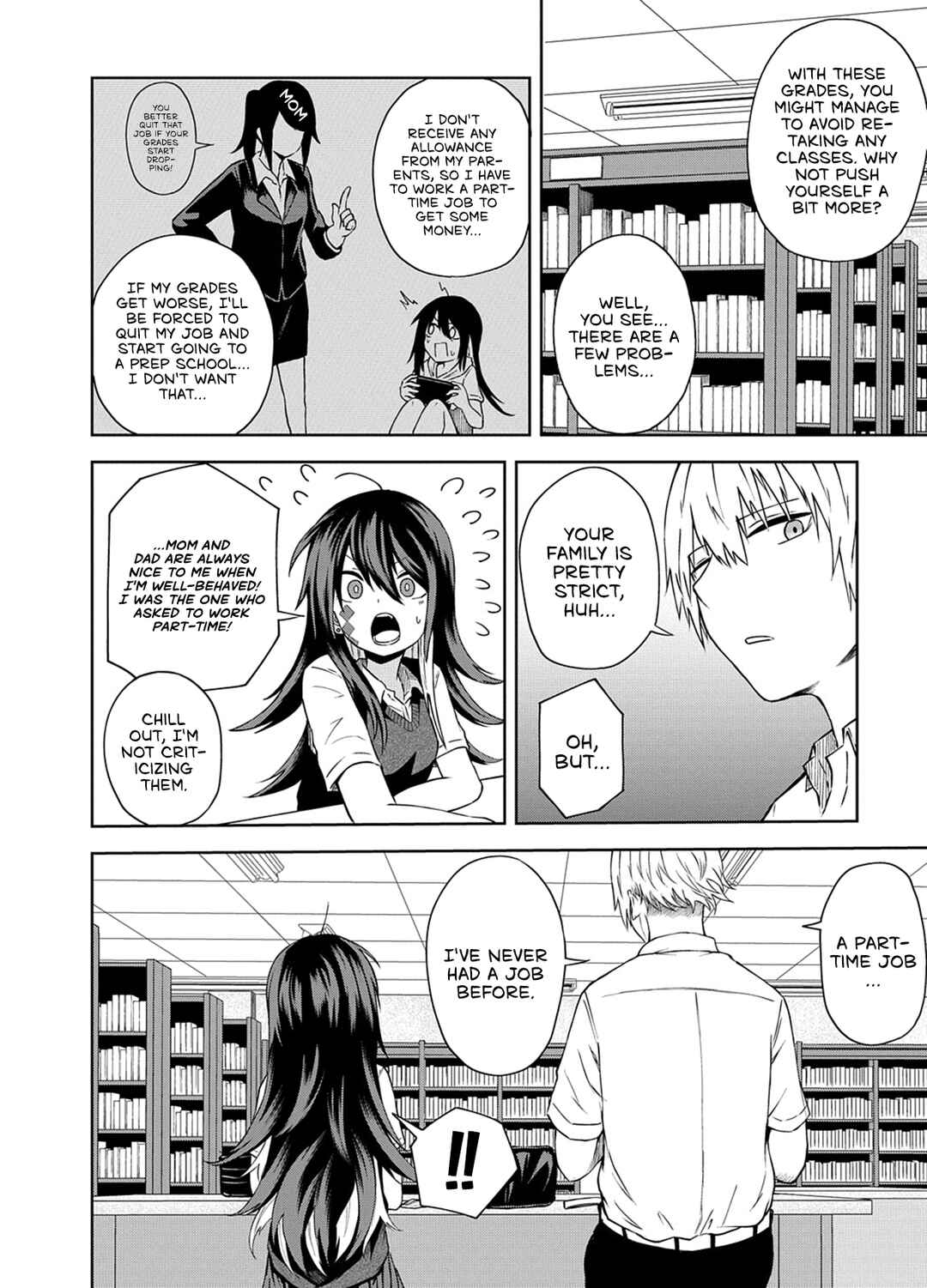 Page 7 Chapter 13 Kusozako Choroin Nishiga Hachi