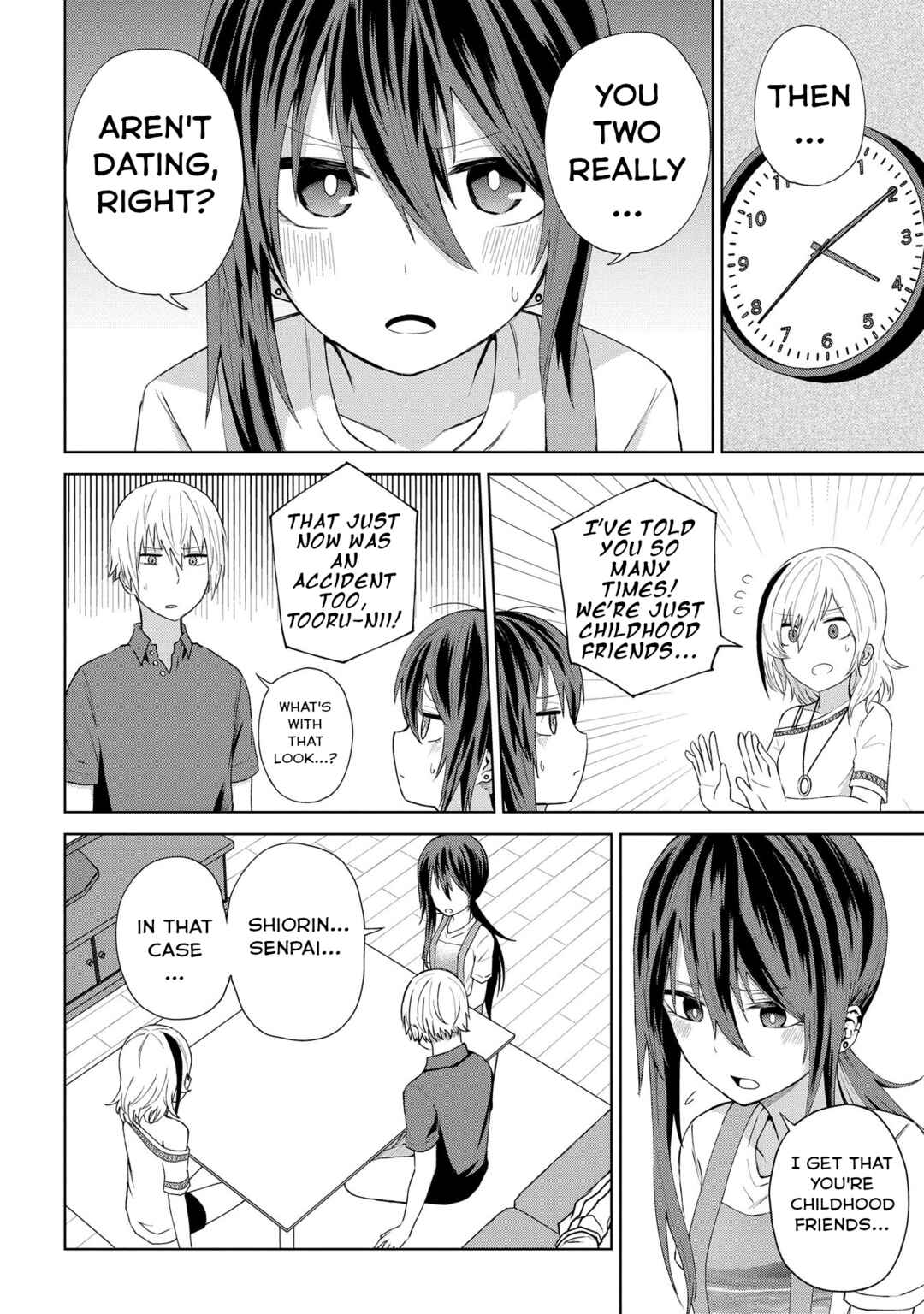 Page 2 Chapter 20 Kusozako Choroin Nishiga Hachi