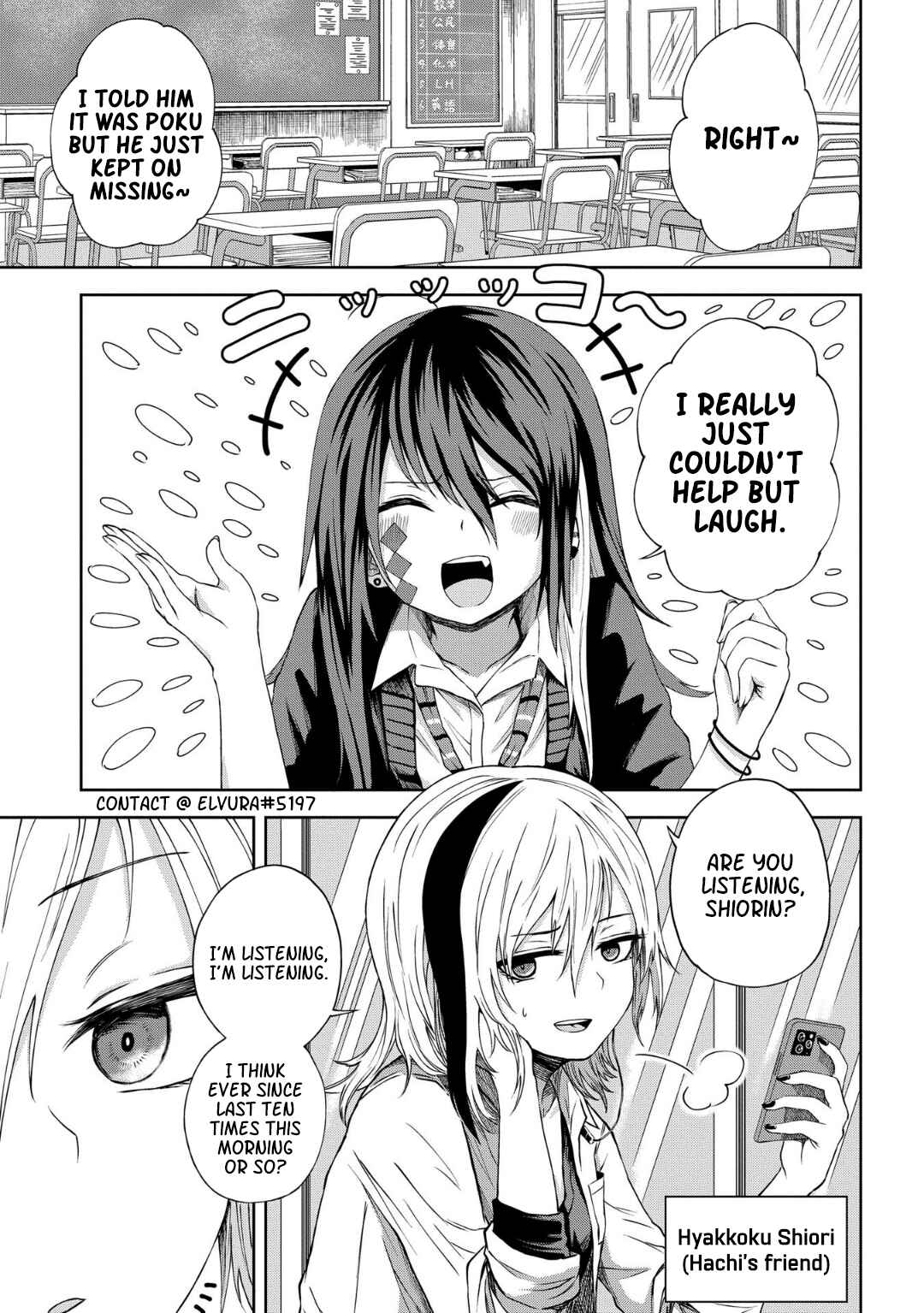 Page 2 Chapter 11 Kusozako Choroin Nishiga Hachi