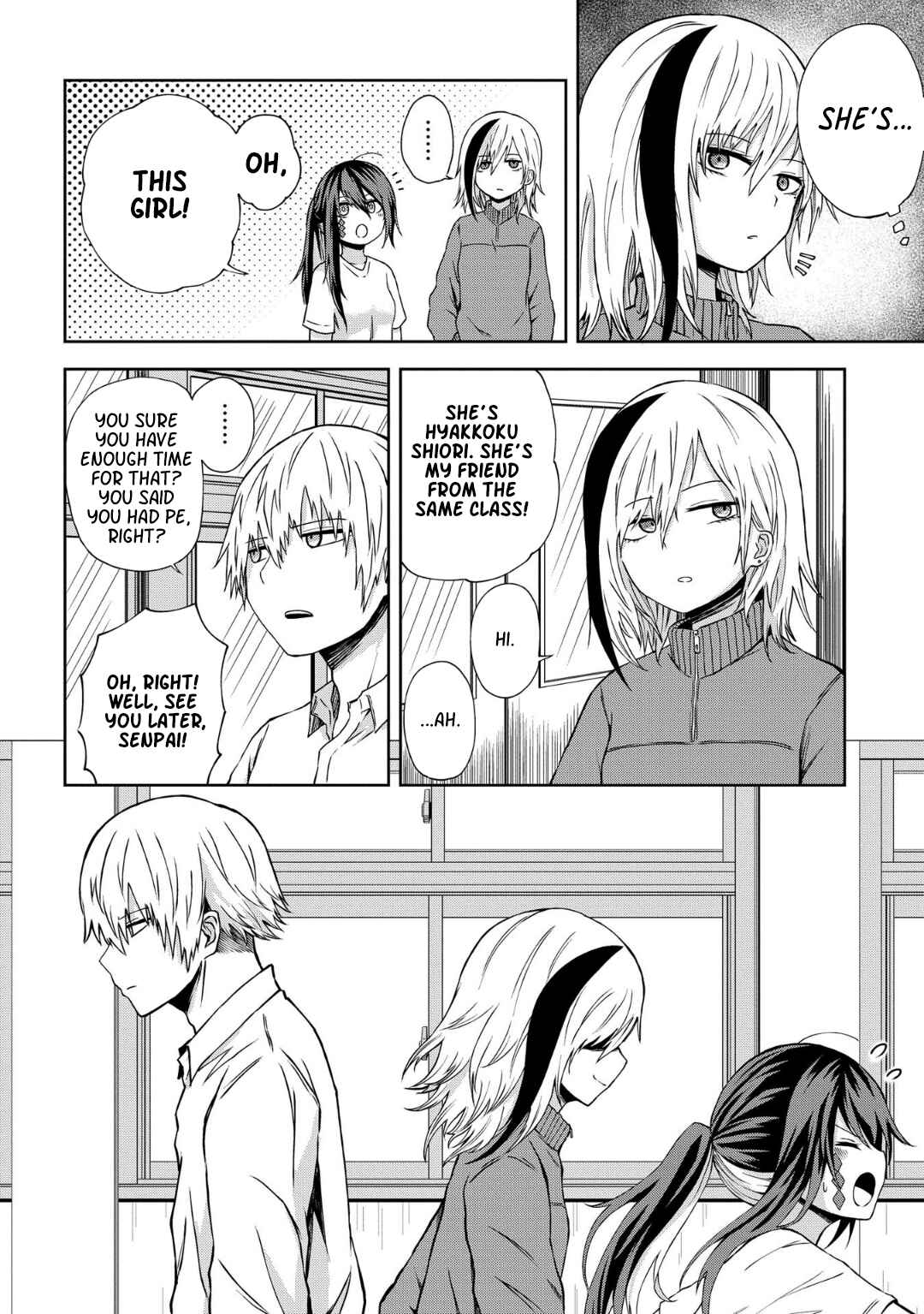 Page 5 Chapter 11 Kusozako Choroin Nishiga Hachi