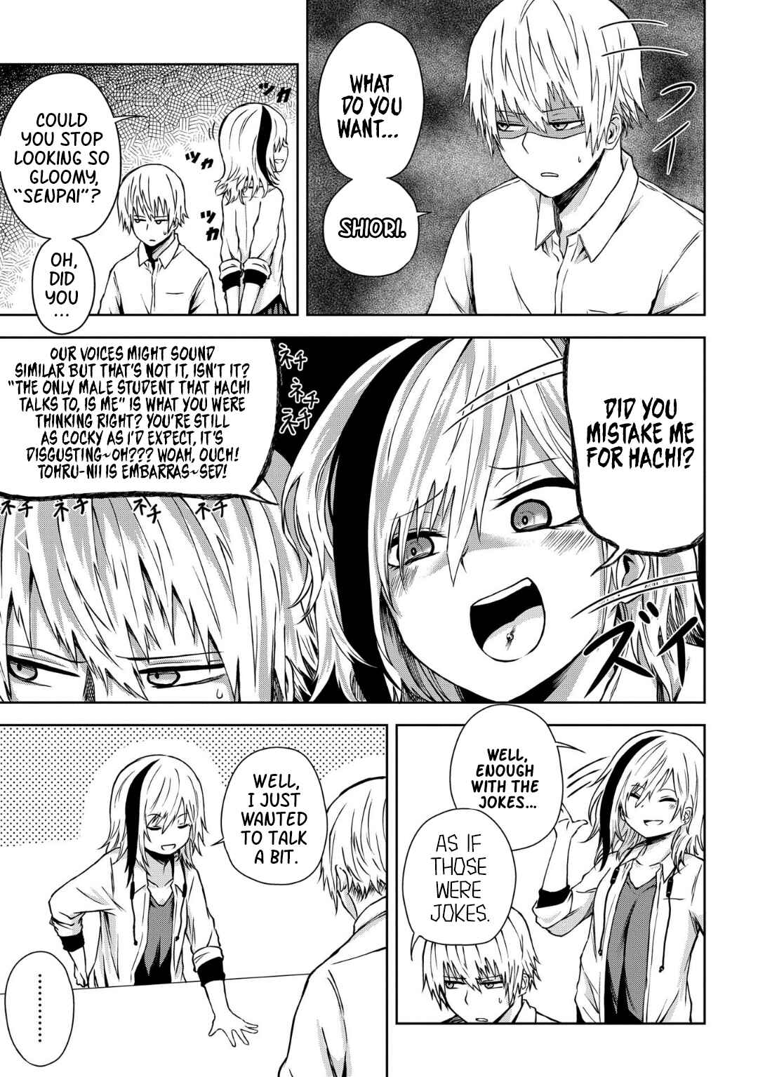 Page 8 Chapter 11 Kusozako Choroin Nishiga Hachi