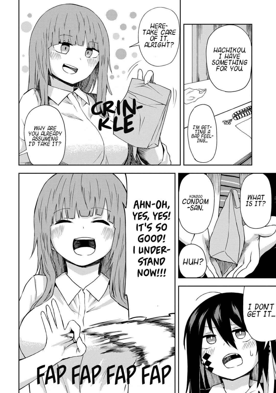 Page 10 Chapter 4 Kusozako Choroin Nishiga Hachi
