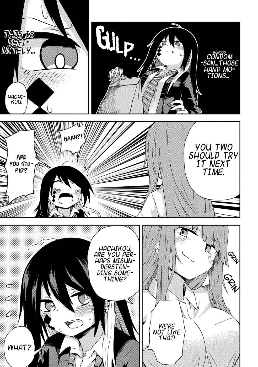 Page 11 Chapter 4 Kusozako Choroin Nishiga Hachi