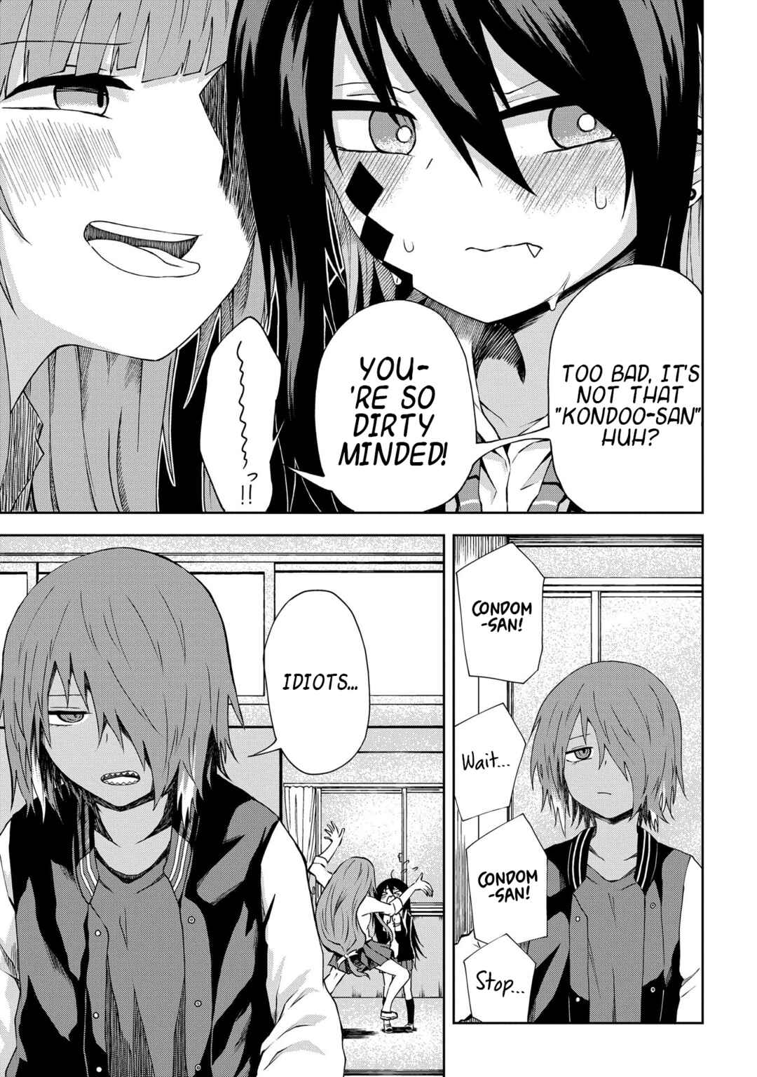 Page 13 Chapter 4 Kusozako Choroin Nishiga Hachi