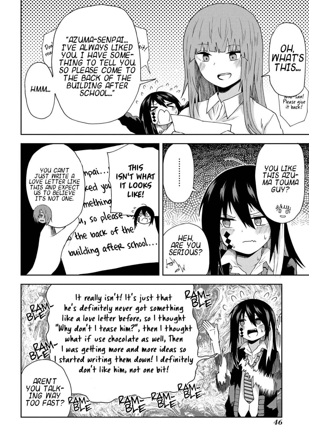 Page 6 Chapter 4 Kusozako Choroin Nishiga Hachi