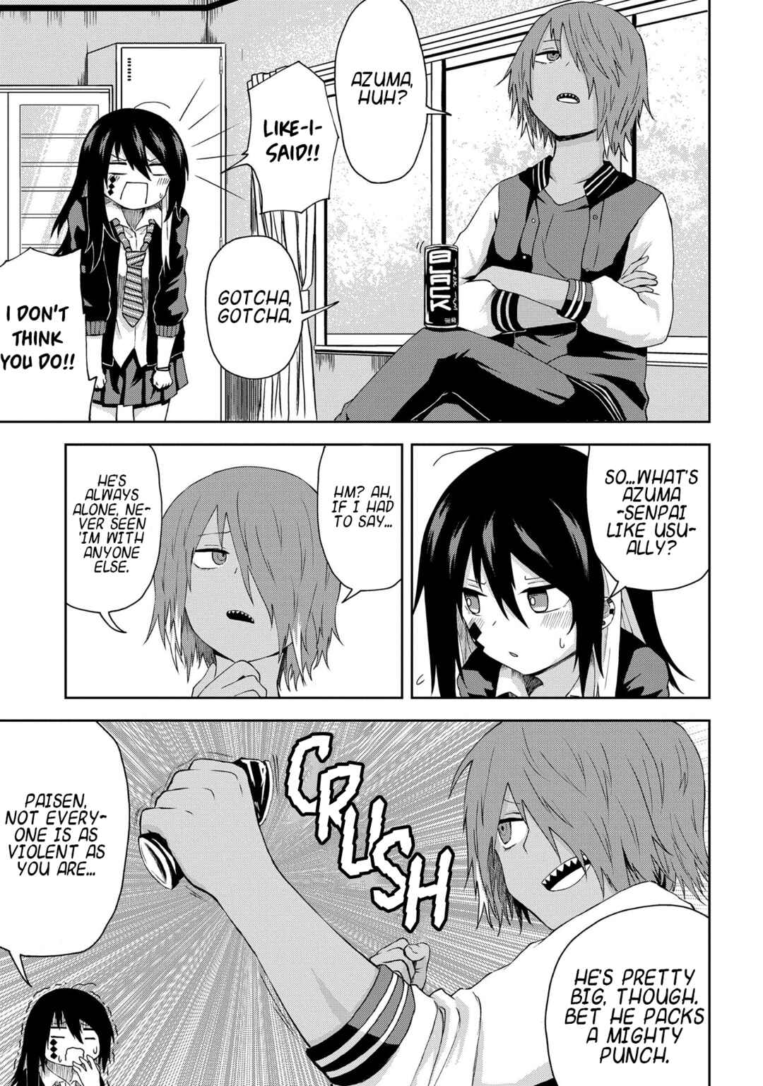 Page 7 Chapter 4 Kusozako Choroin Nishiga Hachi