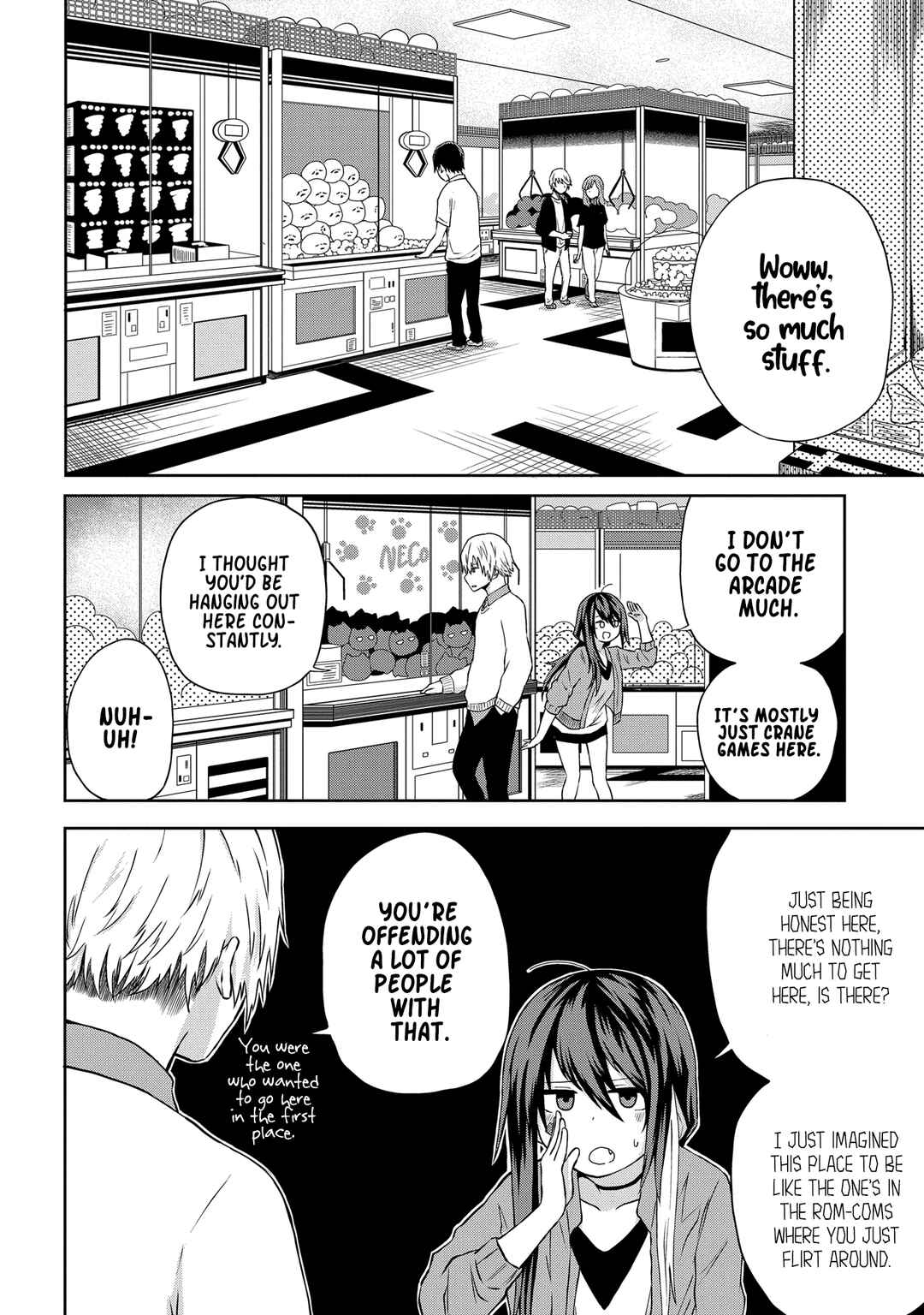 Page 11 Chapter 9 Kusozako Choroin Nishiga Hachi
