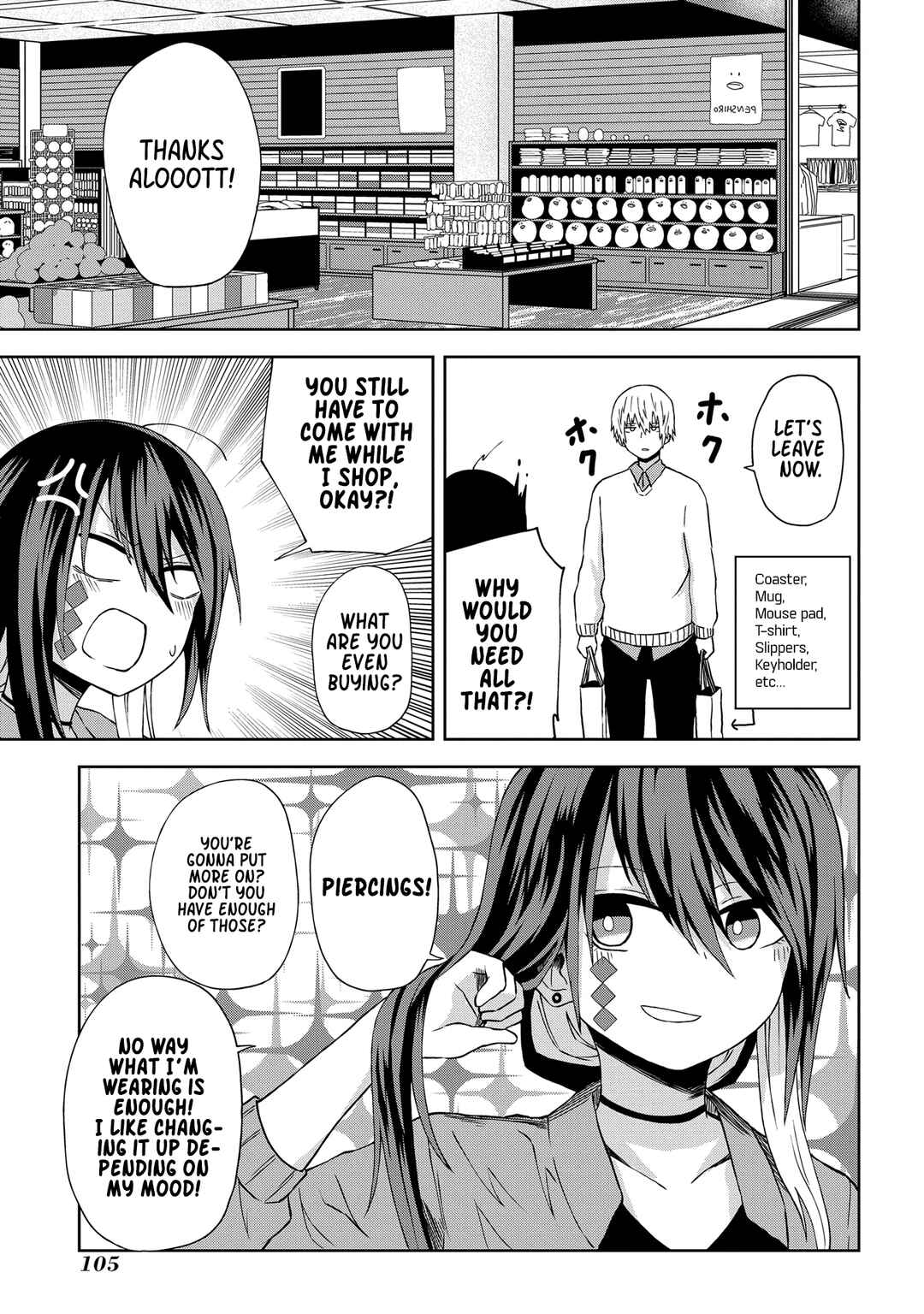 Page 6 Chapter 9 Kusozako Choroin Nishiga Hachi