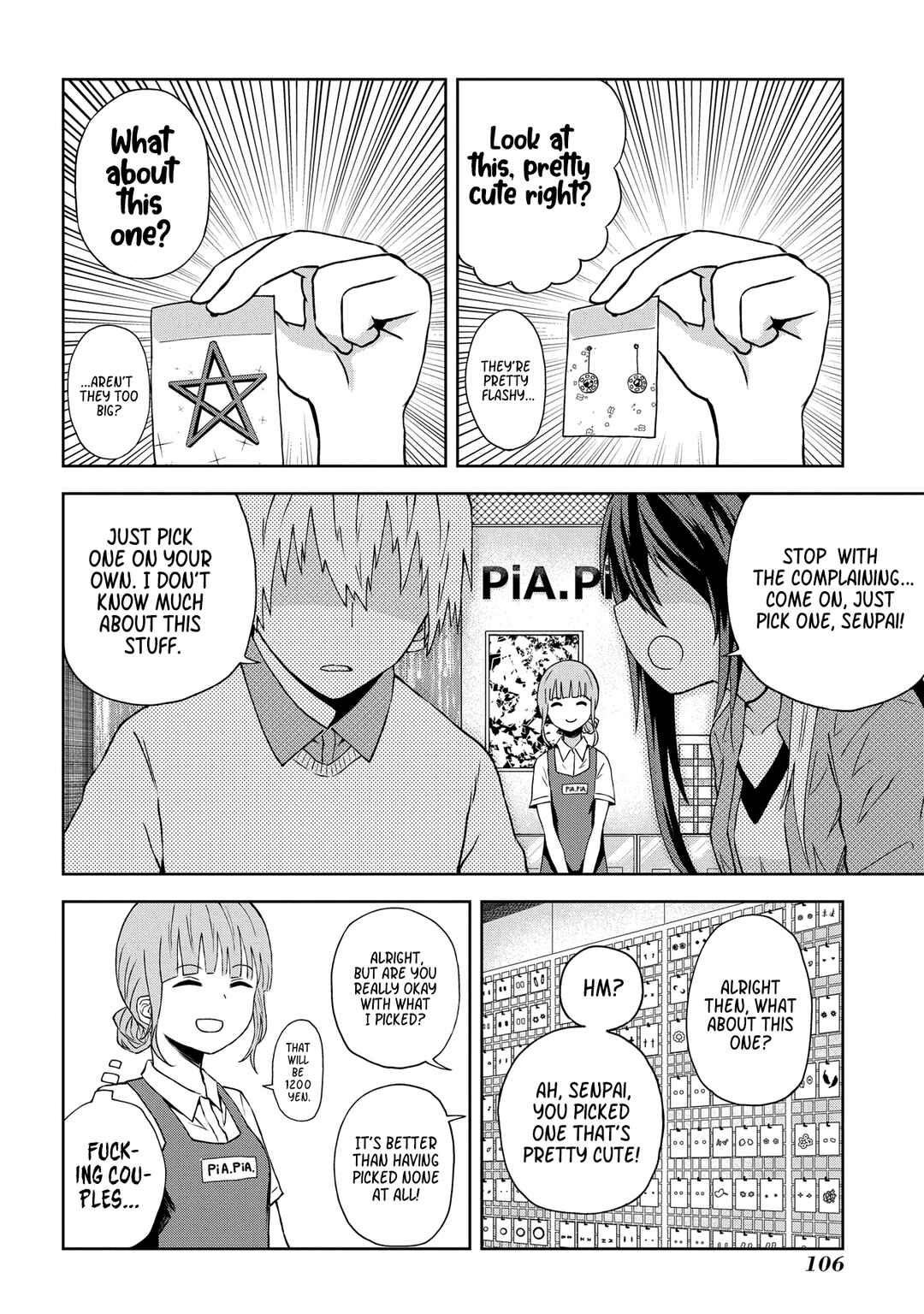 Page 7 Chapter 9 Kusozako Choroin Nishiga Hachi