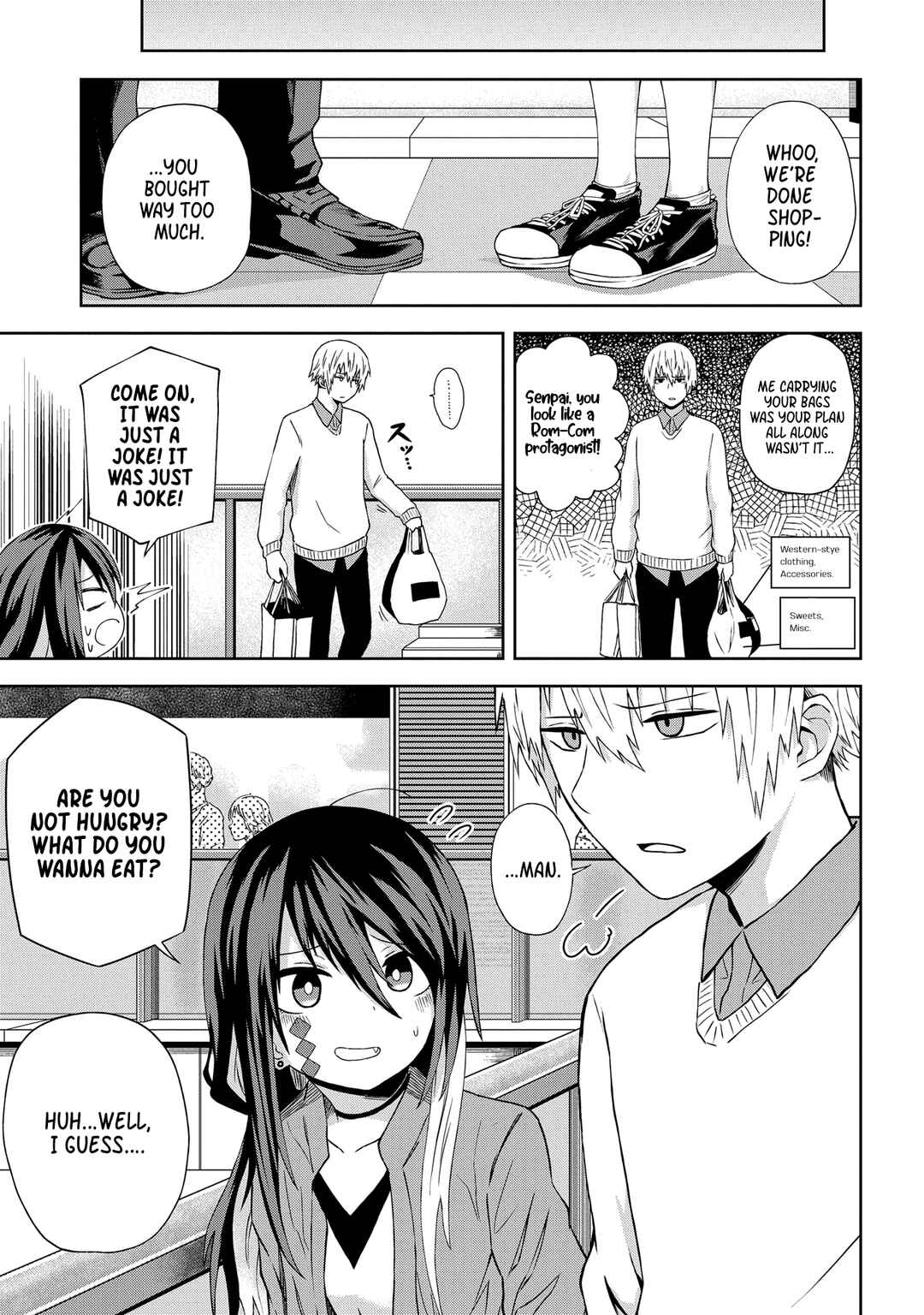 Page 8 Chapter 9 Kusozako Choroin Nishiga Hachi