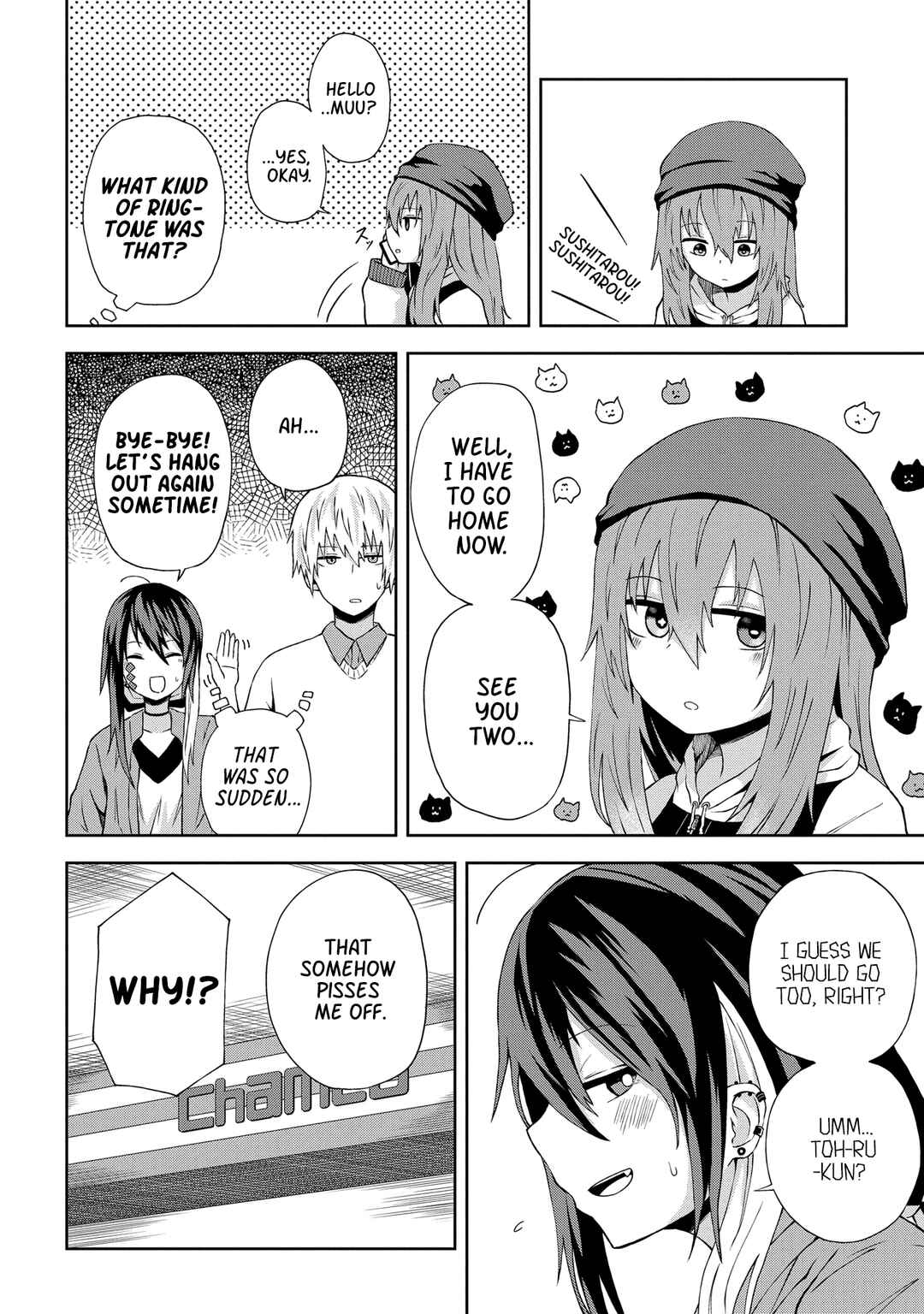 Page 10 Chapter 10 Kusozako Choroin Nishiga Hachi