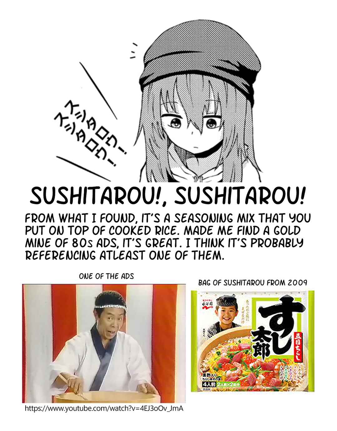 Page 12 Chapter 10 Kusozako Choroin Nishiga Hachi