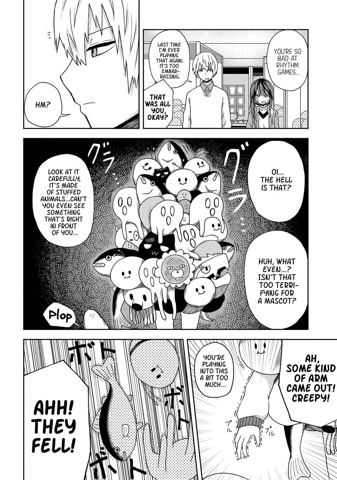 Page 4 Chapter 10 Kusozako Choroin Nishiga Hachi