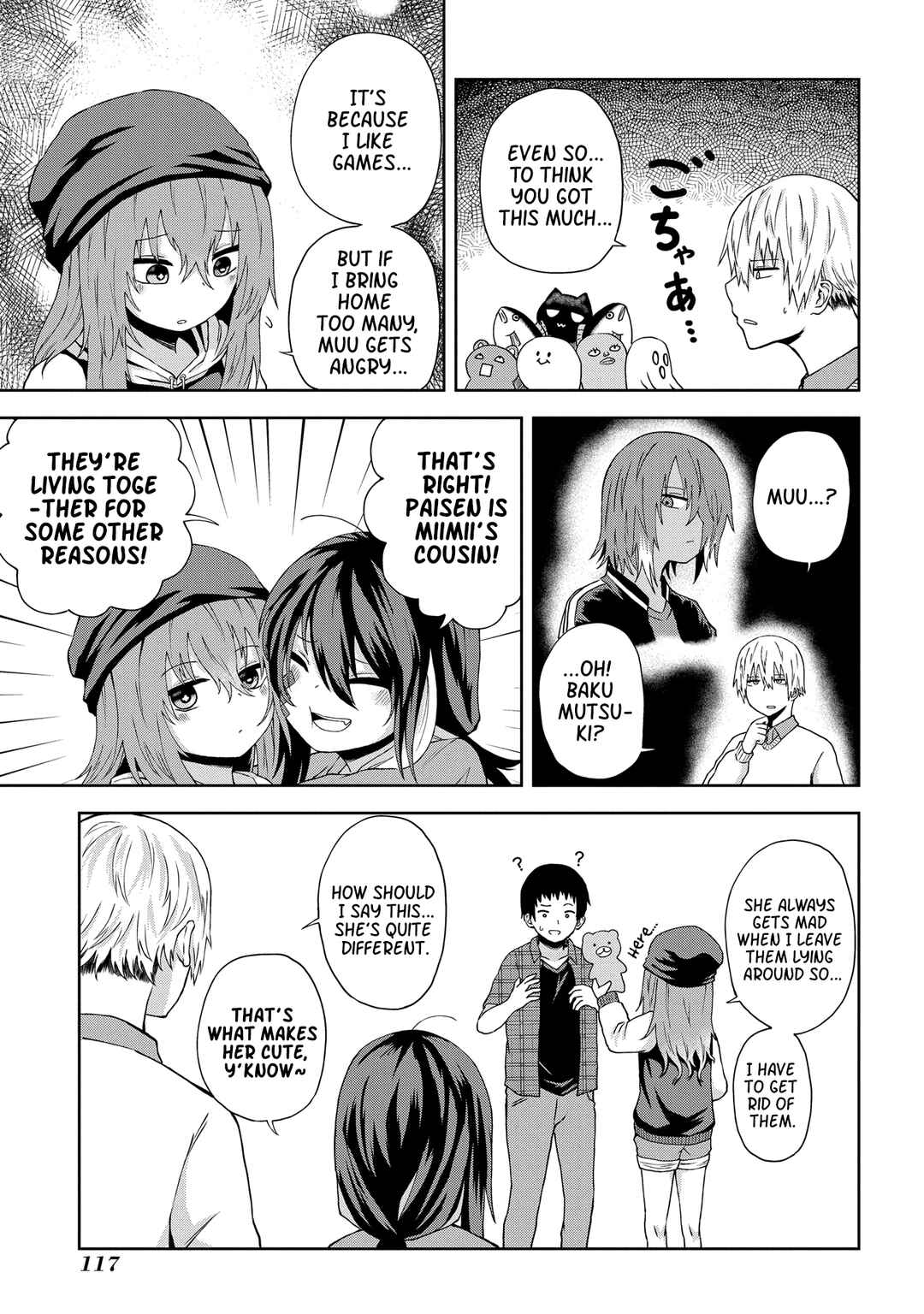 Page 7 Chapter 10 Kusozako Choroin Nishiga Hachi