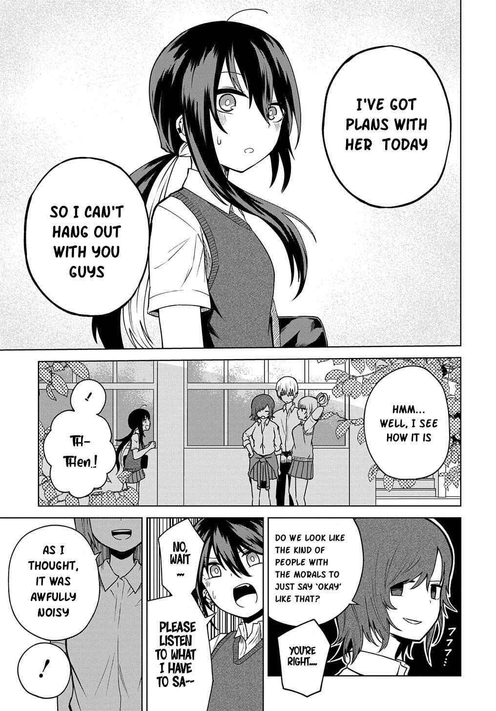 Page 11 Chapter 23 Kusozako Choroin Nishiga Hachi