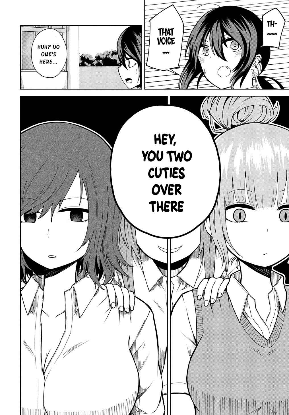Page 12 Chapter 23 Kusozako Choroin Nishiga Hachi