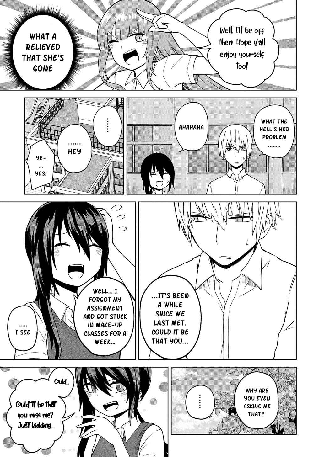 Page 15 Chapter 23 Kusozako Choroin Nishiga Hachi