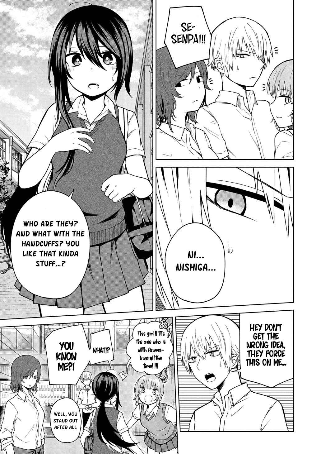 Page 7 Chapter 23 Kusozako Choroin Nishiga Hachi