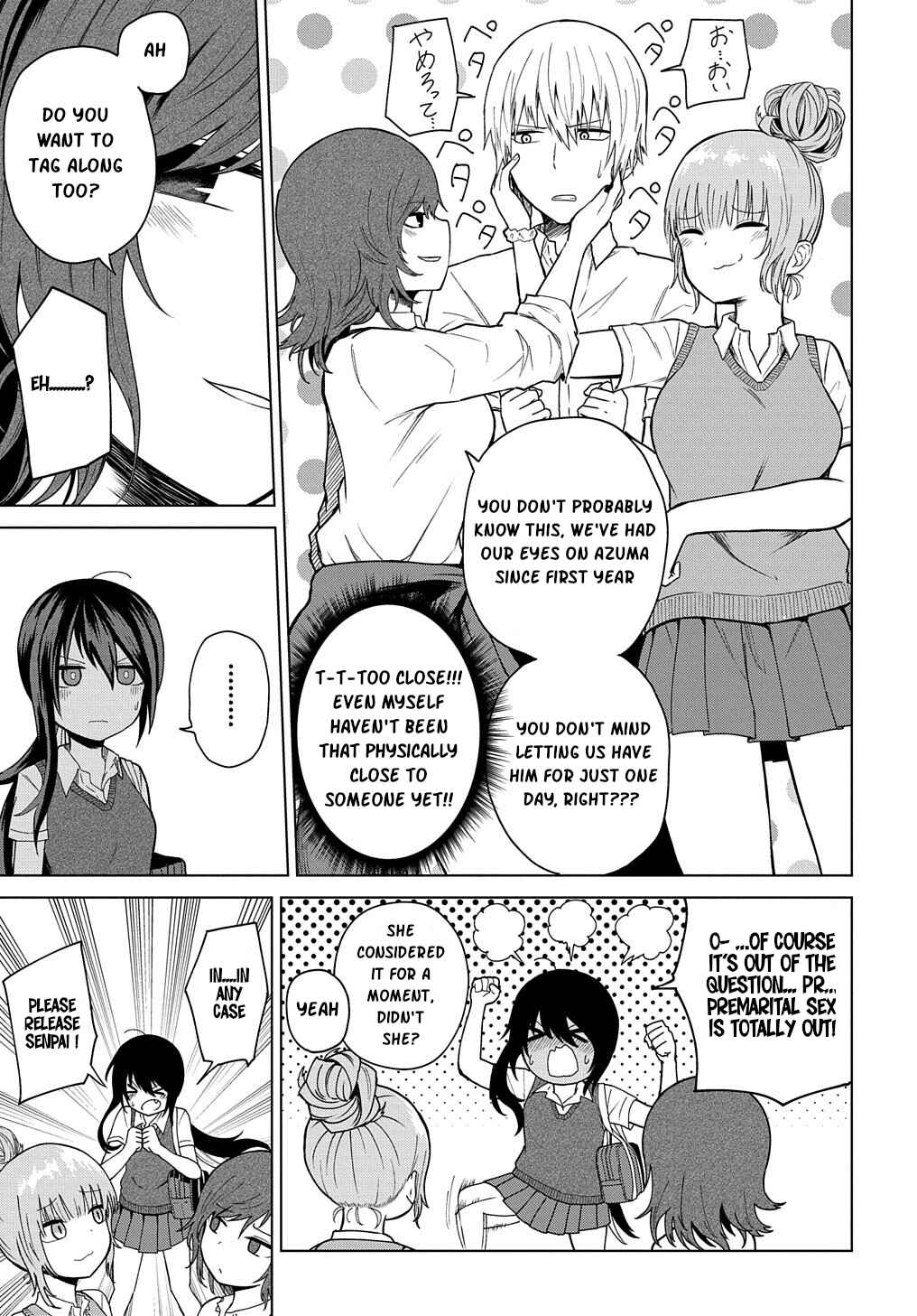 Page 9 Chapter 23 Kusozako Choroin Nishiga Hachi