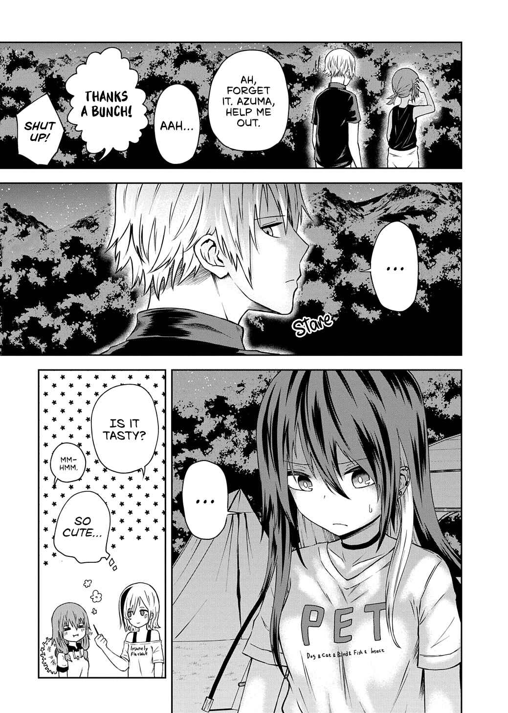 Page 12 Chapter 16 Kusozako Choroin Nishiga Hachi