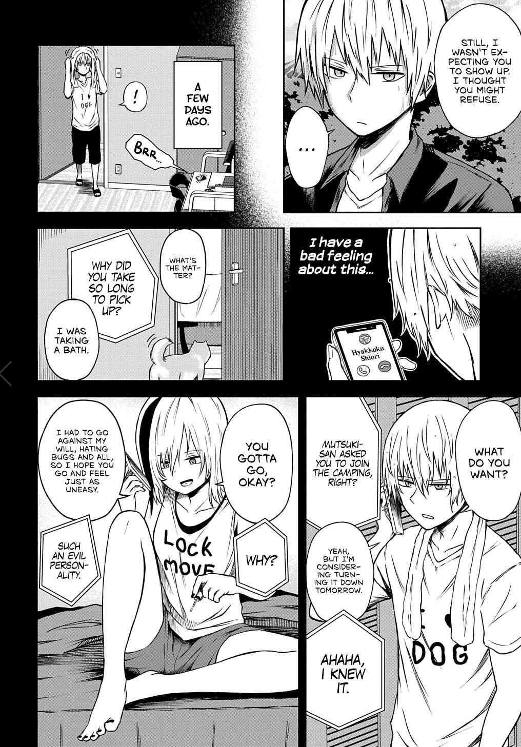 Page 3 Chapter 16 Kusozako Choroin Nishiga Hachi