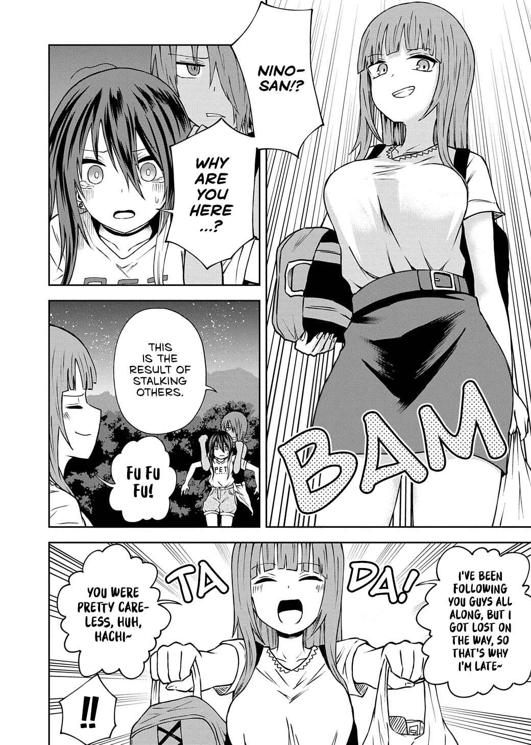 Page 9 Chapter 16 Kusozako Choroin Nishiga Hachi