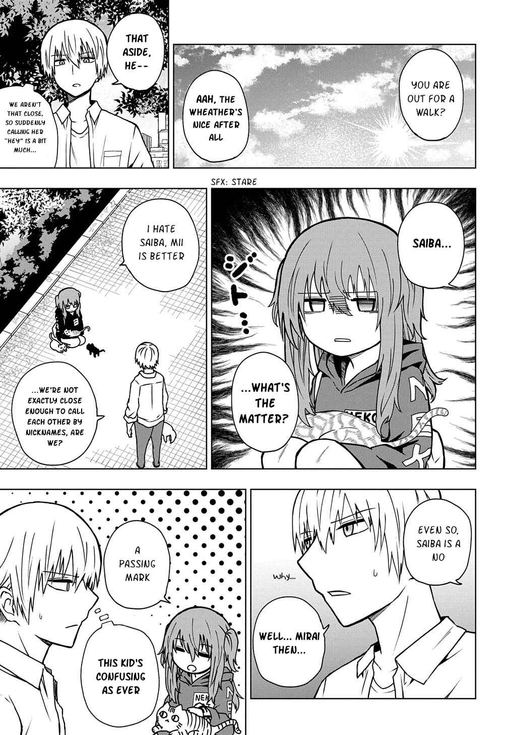 Page 3 Chapter 25 Kusozako Choroin Nishiga Hachi