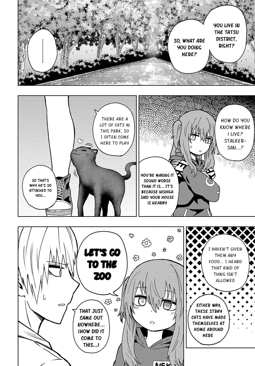 Page 4 Chapter 25 Kusozako Choroin Nishiga Hachi