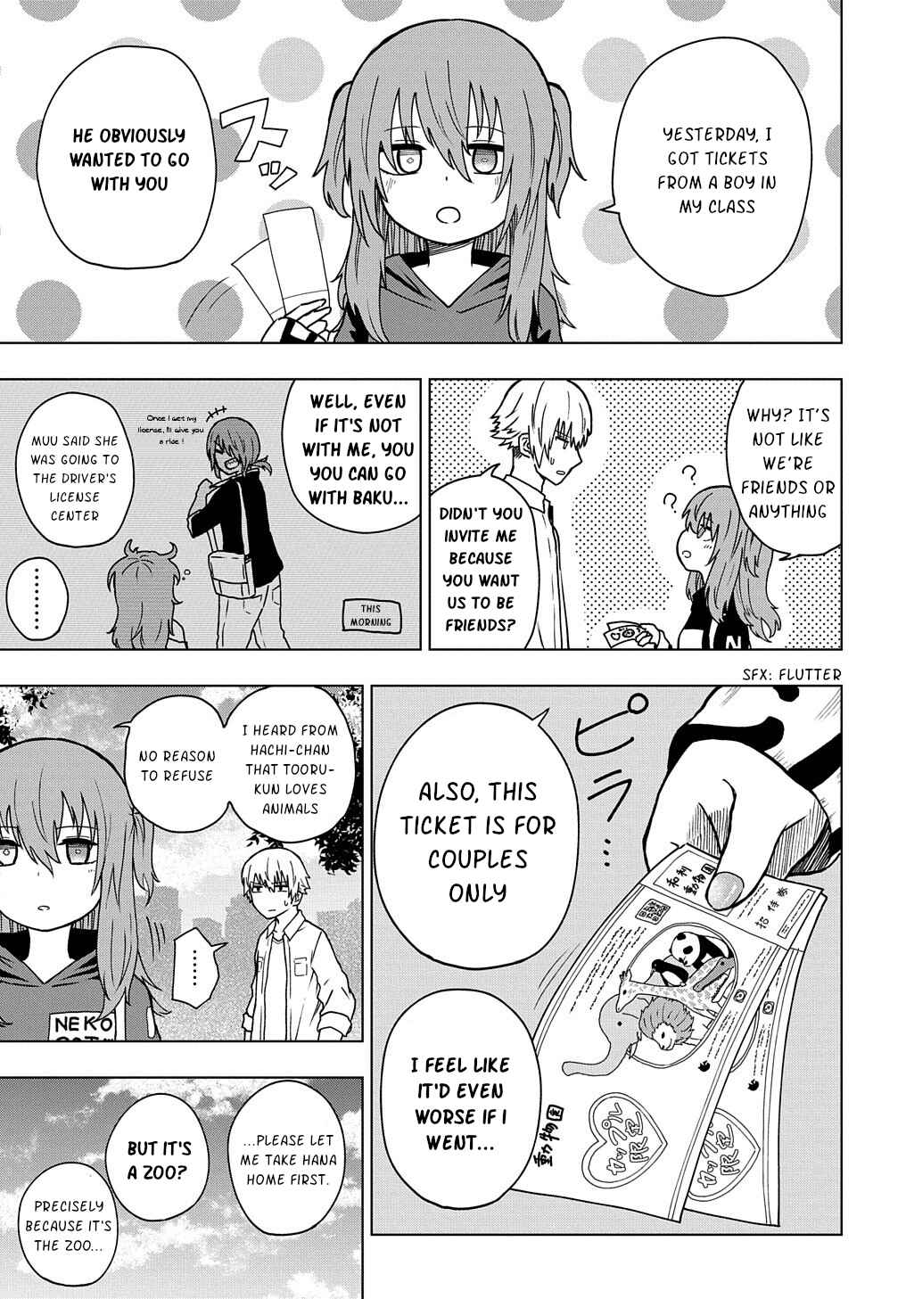 Page 5 Chapter 25 Kusozako Choroin Nishiga Hachi