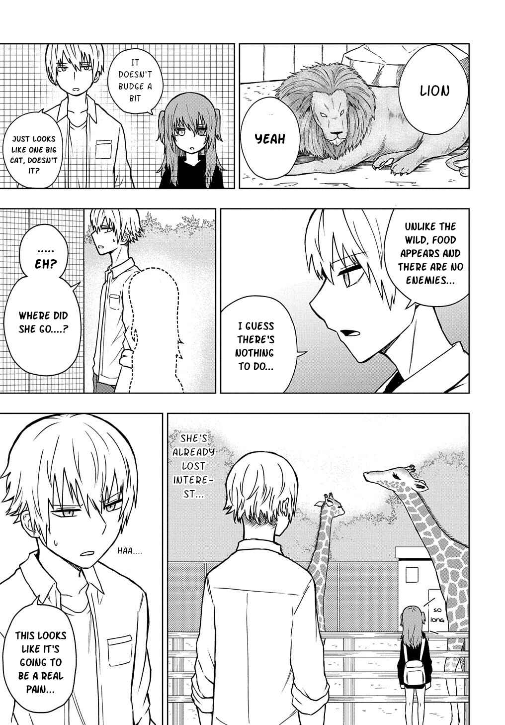 Page 7 Chapter 25 Kusozako Choroin Nishiga Hachi