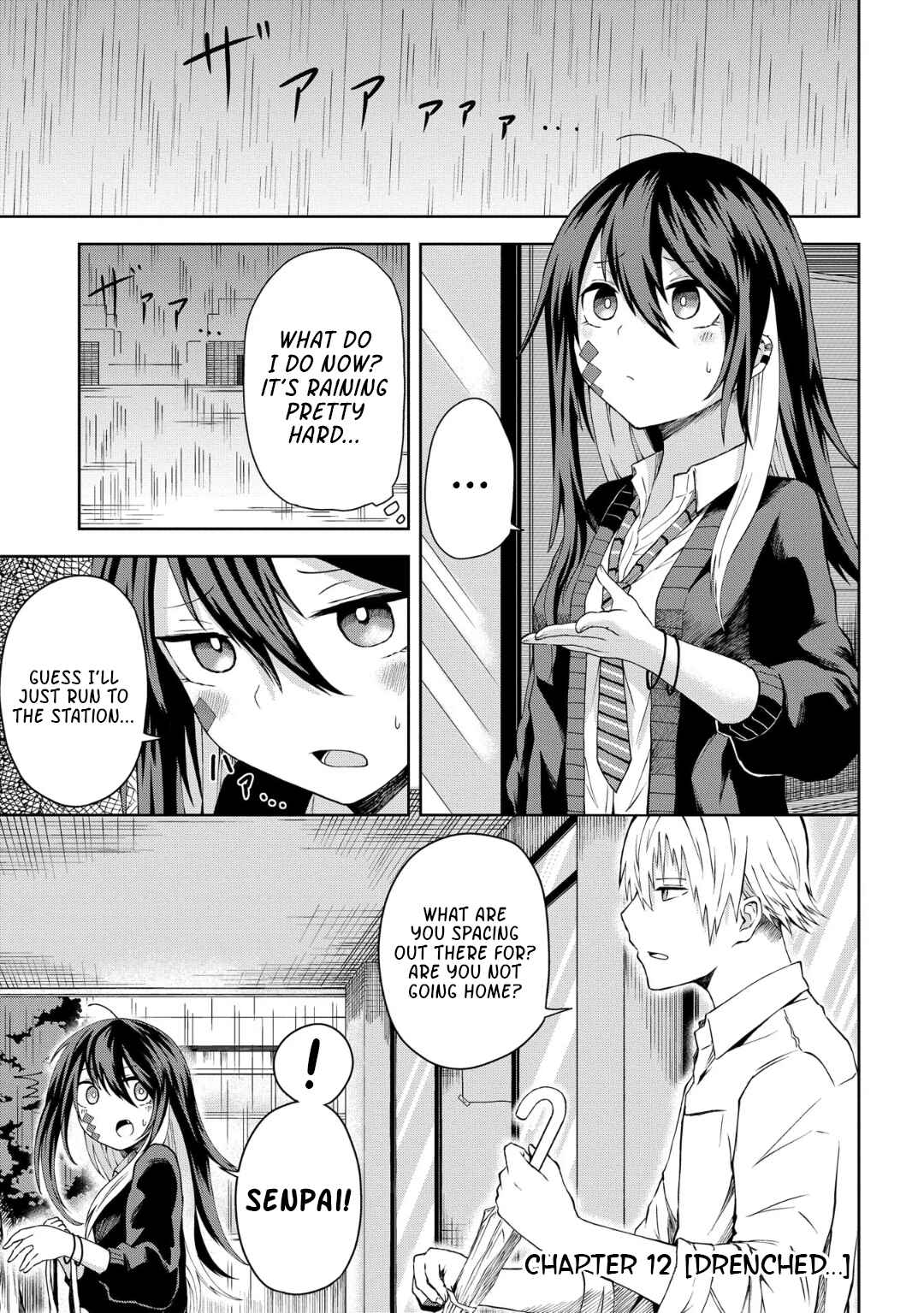 Page 1 Chapter 12 Kusozako Choroin Nishiga Hachi