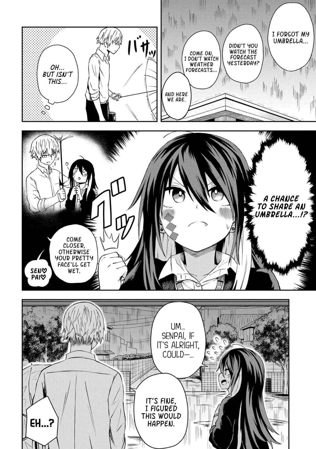 Page 2 Chapter 12 Kusozako Choroin Nishiga Hachi