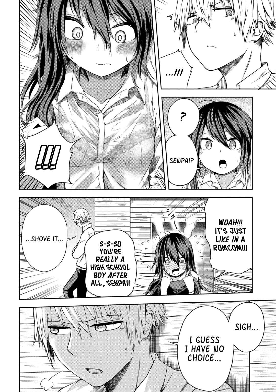 Page 8 Chapter 12 Kusozako Choroin Nishiga Hachi