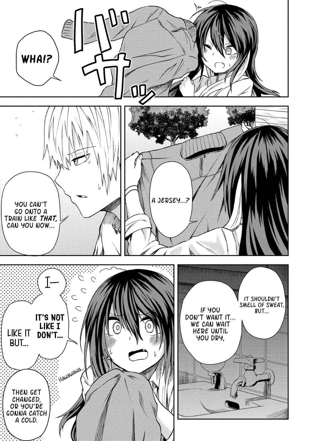 Page 9 Chapter 12 Kusozako Choroin Nishiga Hachi