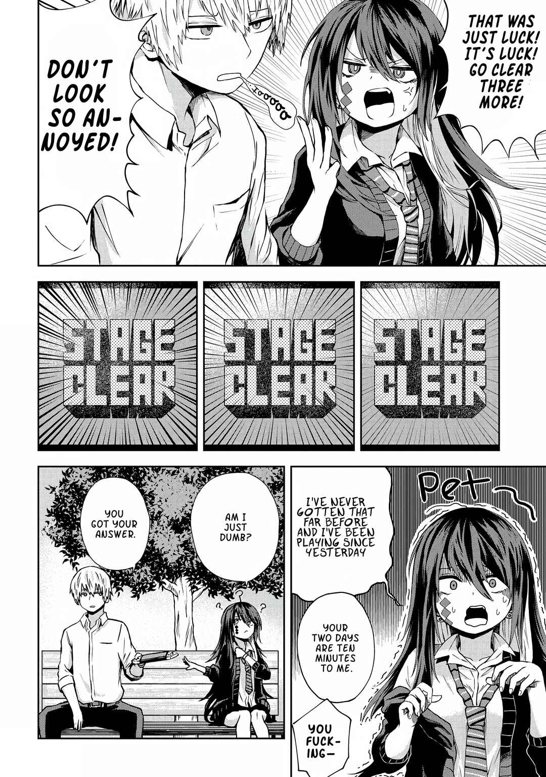 Page 7 Chapter 6 Kusozako Choroin Nishiga Hachi