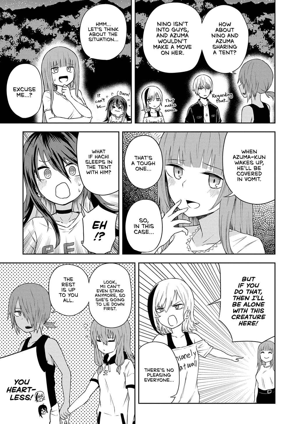 Page 3 Chapter 18 Kusozako Choroin Nishiga Hachi