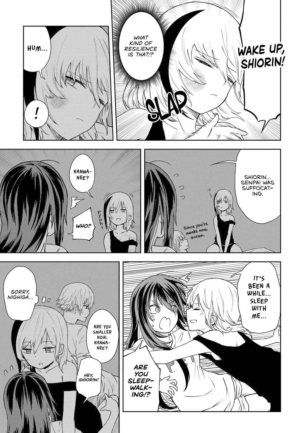 Page 9 Chapter 18 Kusozako Choroin Nishiga Hachi