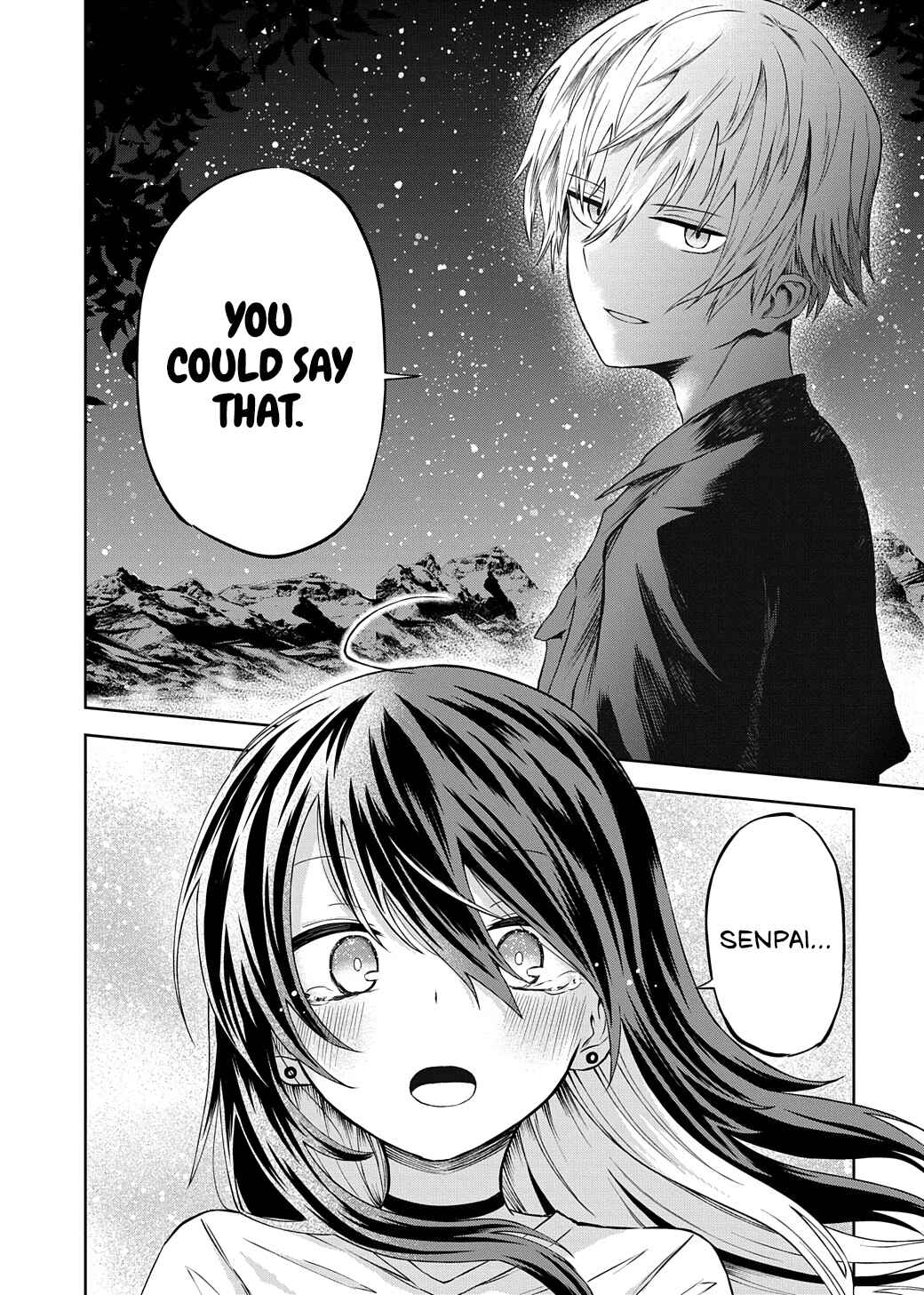 Page 16 Chapter 17 Kusozako Choroin Nishiga Hachi