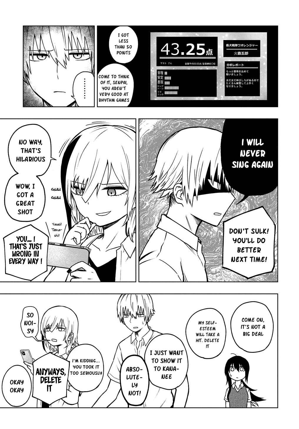 Page 11 Chapter 24 Kusozako Choroin Nishiga Hachi