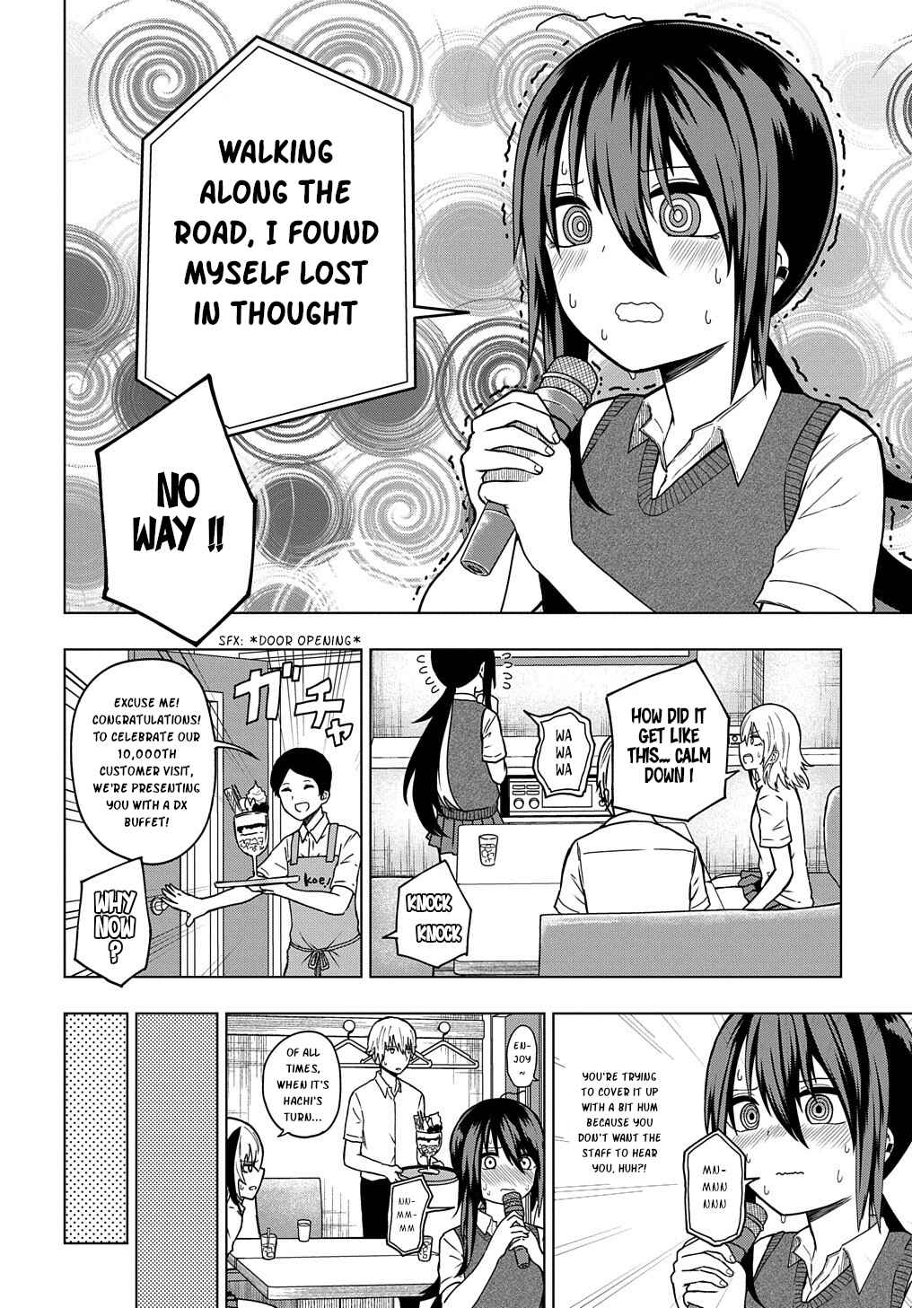 Page 8 Chapter 24 Kusozako Choroin Nishiga Hachi