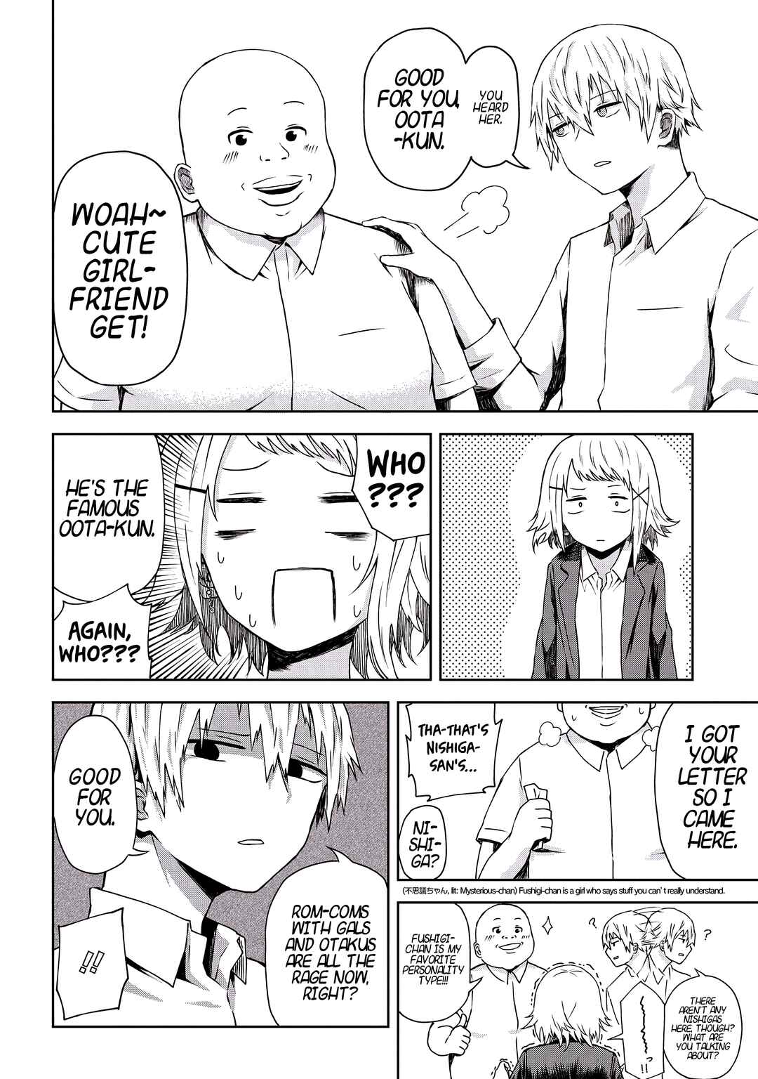 Page 11 Chapter 5 Kusozako Choroin Nishiga Hachi