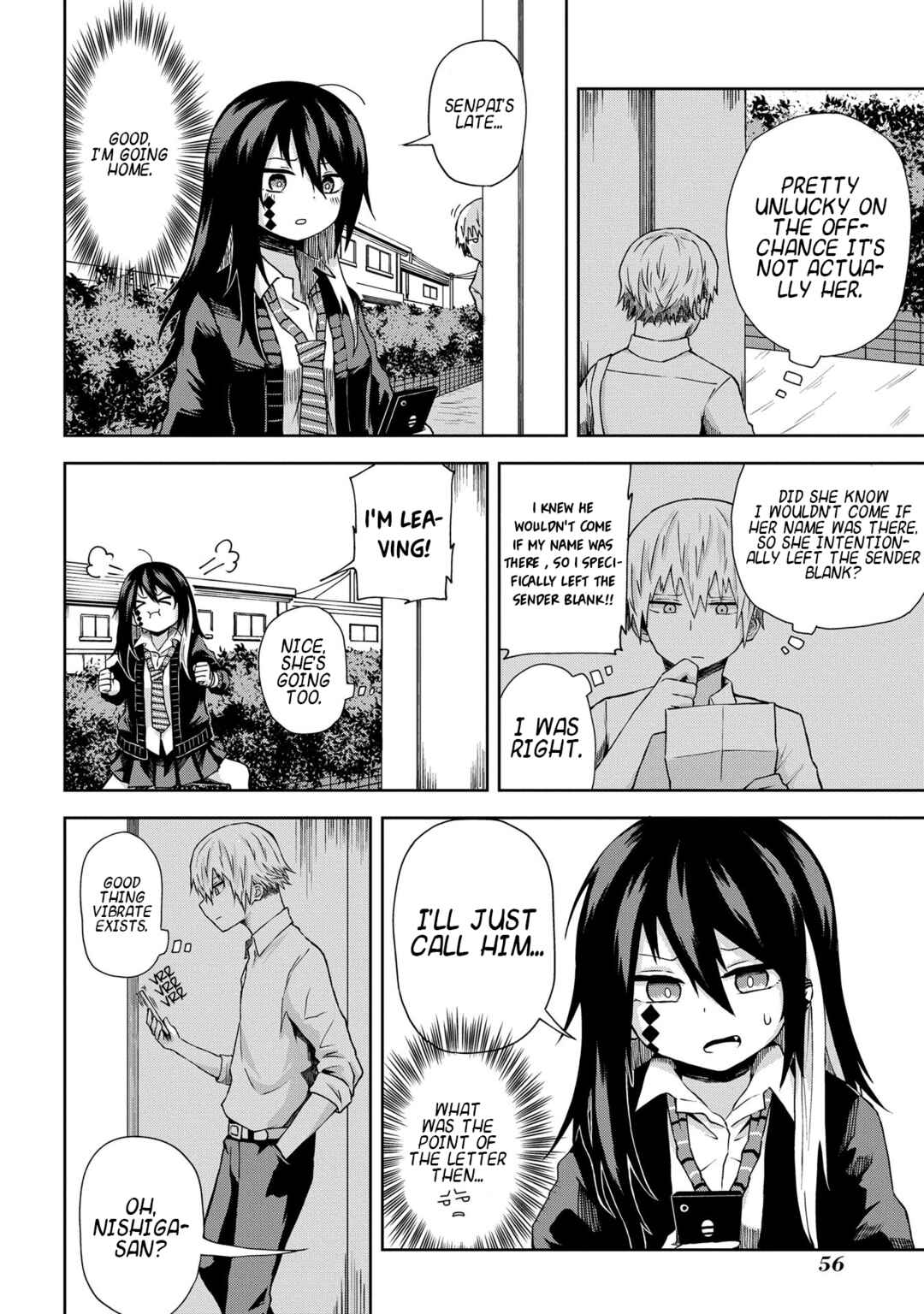 Page 3 Chapter 5 Kusozako Choroin Nishiga Hachi